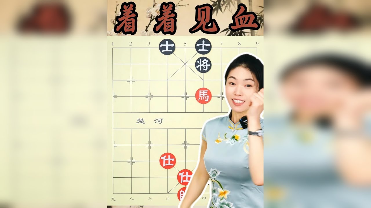 刀不锋利马太瘦，咱就拿计谋给人家斗，战死也不能躺平