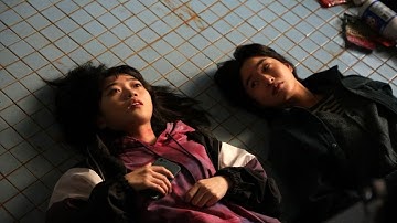 映画『地獄でも大丈夫』予告編