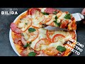 ПИЦЦА НА ЛАВАШЕ быстрого приготовления! Пицца домашняя - самая вкусная!