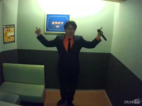 川本真琴じゃなくて岡村靖幸で歌ってみた／愛の才能【うたスキ動画】