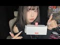 ASMR 爪であなたの鼓膜を雑に刺激する【nail picking】