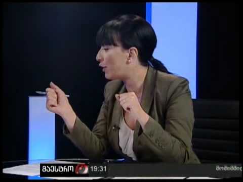 სუბიექტური აზრი (06/06/11)