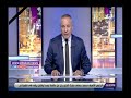 أحمد موسي فريد الديب أعلن أن جنازة مبارك عسكرية بأمر السيسي أحمد موسي فريد الديب أعلن أن جنازة مبارك عسكرية بأمر السيسي