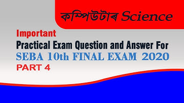 IMPORTANT SEBA(HSLC)2020 CS Practical Exam Question And Answer Part-4 II Janibor Mon