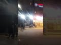 مغاغة ووجملها