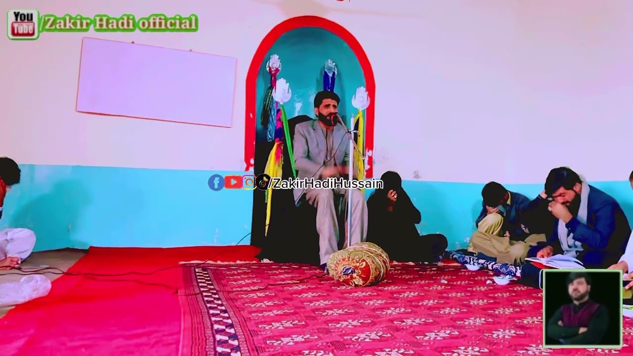 بلبل حسین شرین زبان قاری شاہد حسین آغا //مجلس بی بی زھرا سلام اللہ علیہ کڑمان زاکر ارشاد گھر میں2025