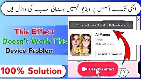 This effect doesn