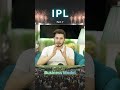 Part -7 IPL Business Model