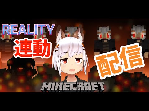 【Maincraft】マイクラ統合版でクリエ建築？