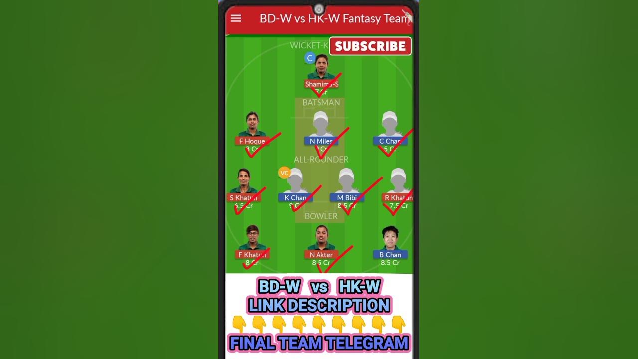 bd-w-vs-hk-w-dream11-prediction-bd-w-vs-hk-w-dream11-prediction-today