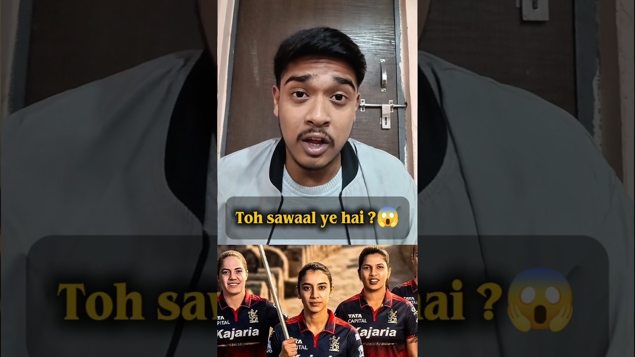 Rcb Vs Dc WPL Final🤯Who will win wpl final 2026🔥Delhi capitals yet again in finals