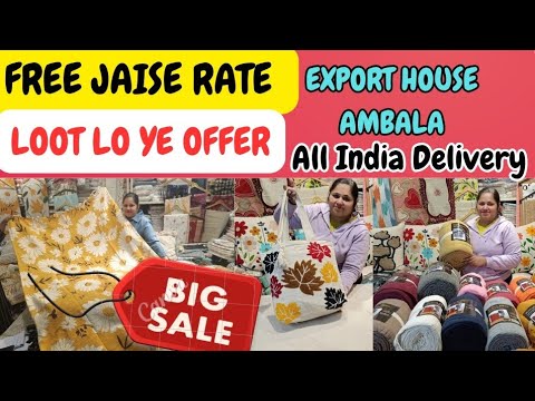 STOCK CLEARANCE SALE RATE AISE KI LIYE BINA RAH NAHI PAUGAY 9817900249 decor shopping