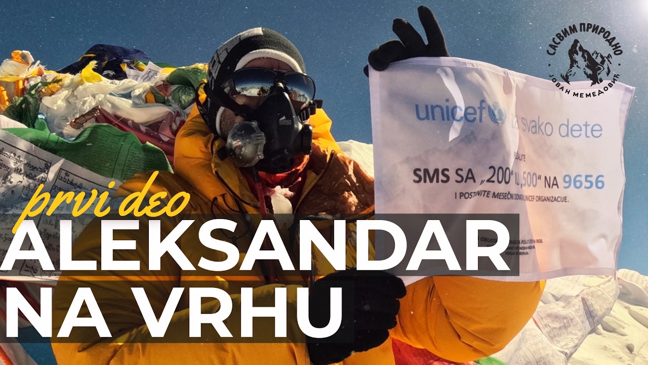 SASVIM PRIRODNO: Aleksandar na vrhu 1. deo