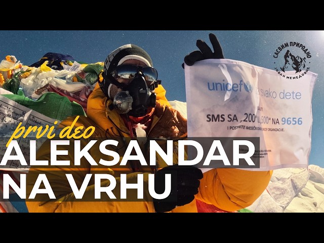 SASVIM PRIRODNO: Aleksandar na vrhu 1. deo