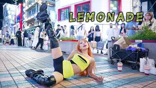 kpop In Public Lemonade  Aespa   sowhatt Dance Cover Chulwoo fancam
