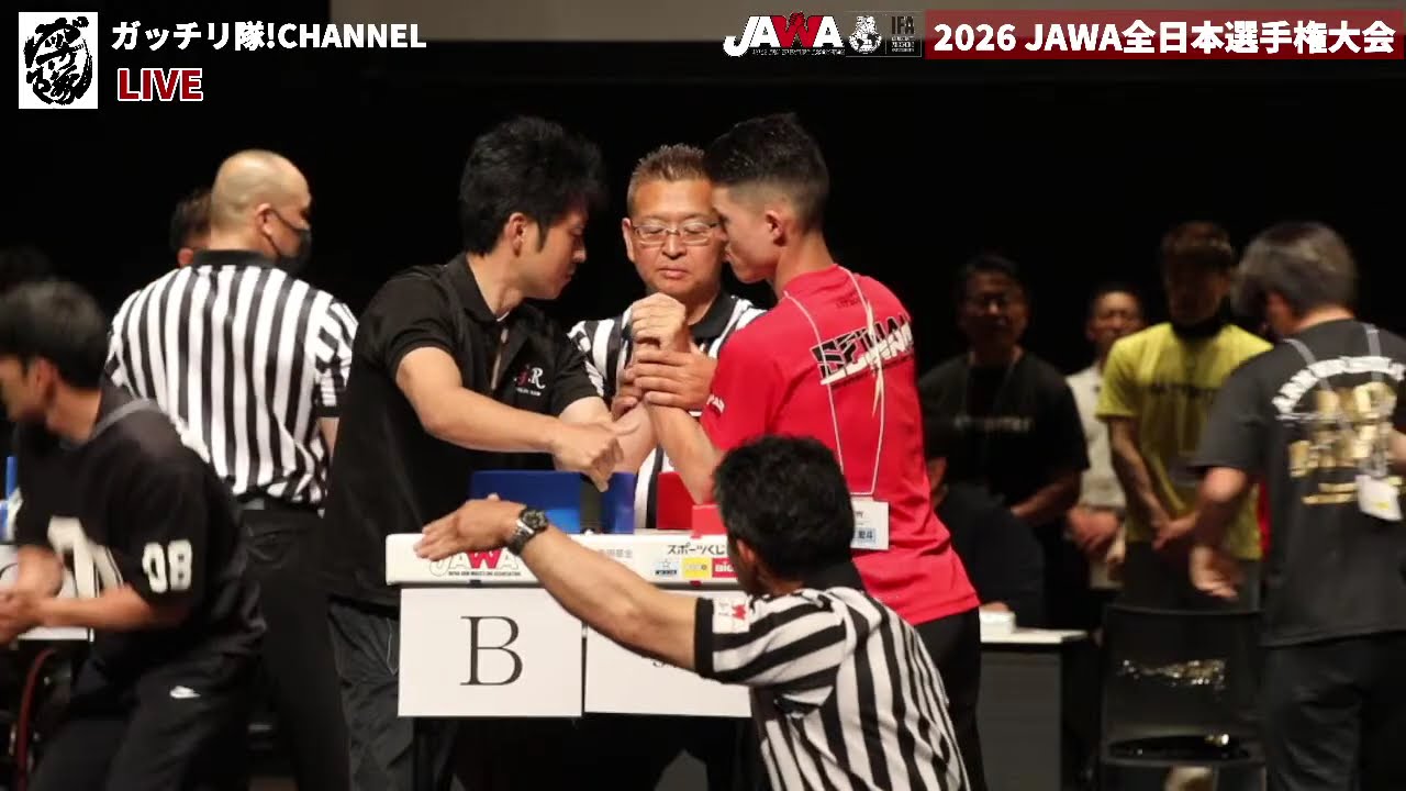 令和8年度 全日本アームレスリング選手権大会【LIVE】（14日） - YouTube