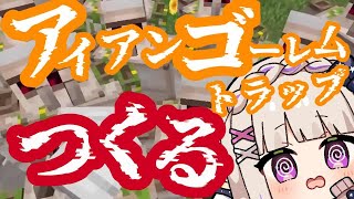 寝涼ちゃの_chano nesuzu【新人VTuber】の配信のサムネイル画像