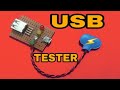 Amazing Project (Data Cable Tester)