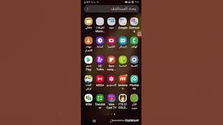 طريقه التحميل من موقع top4top