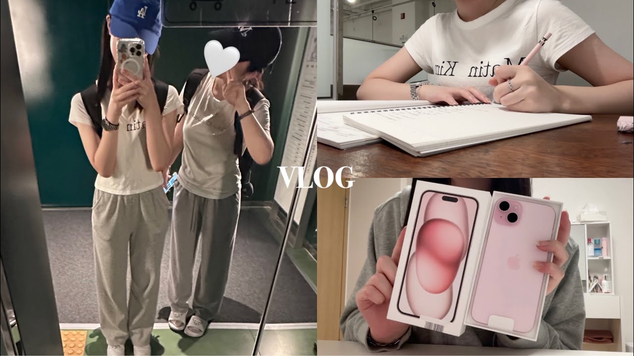 [vlog] 08년생 방학 브이로그/ 공부 브이로그/ 캐리비안베이/ 아이폰 15 플러스 언박싱 | 류희진