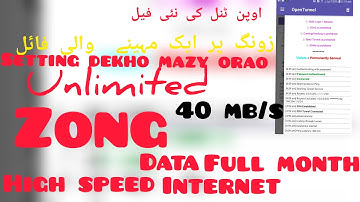 New Zong internet trick|free internet for month|open tunnel Ssh files|#Zong#free#internet #Pakistan
