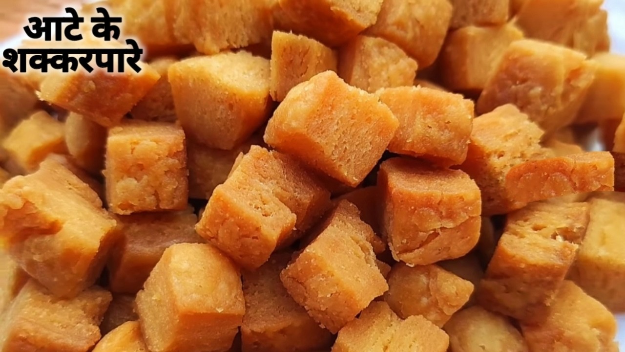 शक्करपारे 100% कभी नहीं फटेंगे | Shankarpali Recipe | Holi Special Snacks Recipe | Sakarpara Recipe