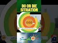 Do or Die Situation for pakistan cricket team? - #t20worldcup #pakvsnam #shorts