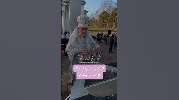 القرآن الكريم بصوت جميل #تلاوة_خاشعة #القران_الكريم #ياسر_الدوسري #صوت_عذب #أحمذ_العجمي #automobile