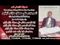 مرثية مرسله من السعودية بعد وفاة علي مصلح حزام اليتيم مقدمه من ابنه هشام واخوه هاني مصلح حزام اليتيم 