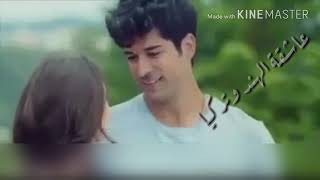 اجمل ثنائي نيهان وكمال علي اجمل اغنية-ربنا يخليك لقلبي(كارمن سليمان) تصميمي🌸