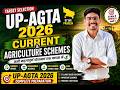 Agriculture Current Affairs and Agriculture Schmes Classes 039 | By Rajesh Sir