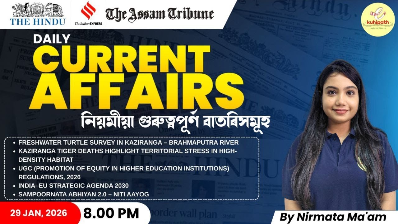 29 Jan Current Affairs 2026 | Daily Current Affairs for UPSC and APSC ...