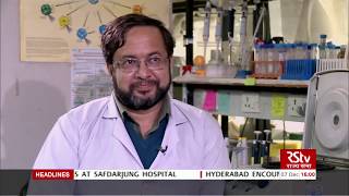 RSTV Eureka - Dr. Soumen Basak