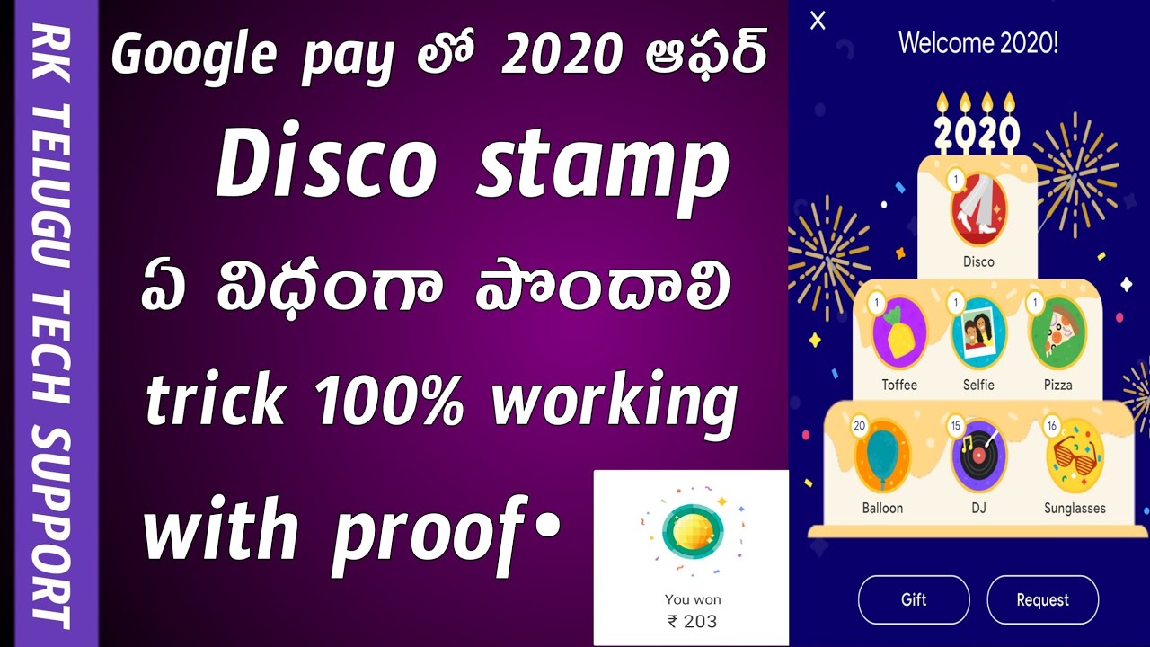 Google pay Disco stamp collect trick !! How to get unlimited scratch cards in Disco stamps !!