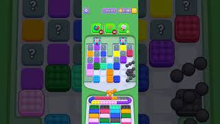 Level 952, 953 Marble Sort | Easy Walkthrough + Solution 