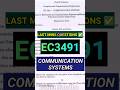 Communication Systems (EC3491) #ec3491#communicationsystems #communication#ece #regulation2021#r2021