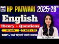 HP Patwari 2026 | English Class (Adverbs) Class-18 | Theory + Questions #hppatwari