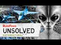 3 Videos From The Pentagon's Secret UFO Program