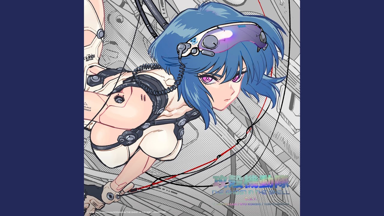 The Ghost In The Shell feat. Lanux