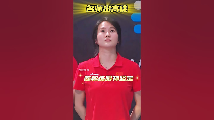 名师出高徒！现场感受全红婵6243D水花消失术带来的压迫感，陈若琳教练太开心了！ #全红婵 #陈若琳 #郭晶晶