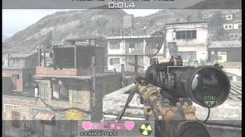 Mw2 360 quickscope across map