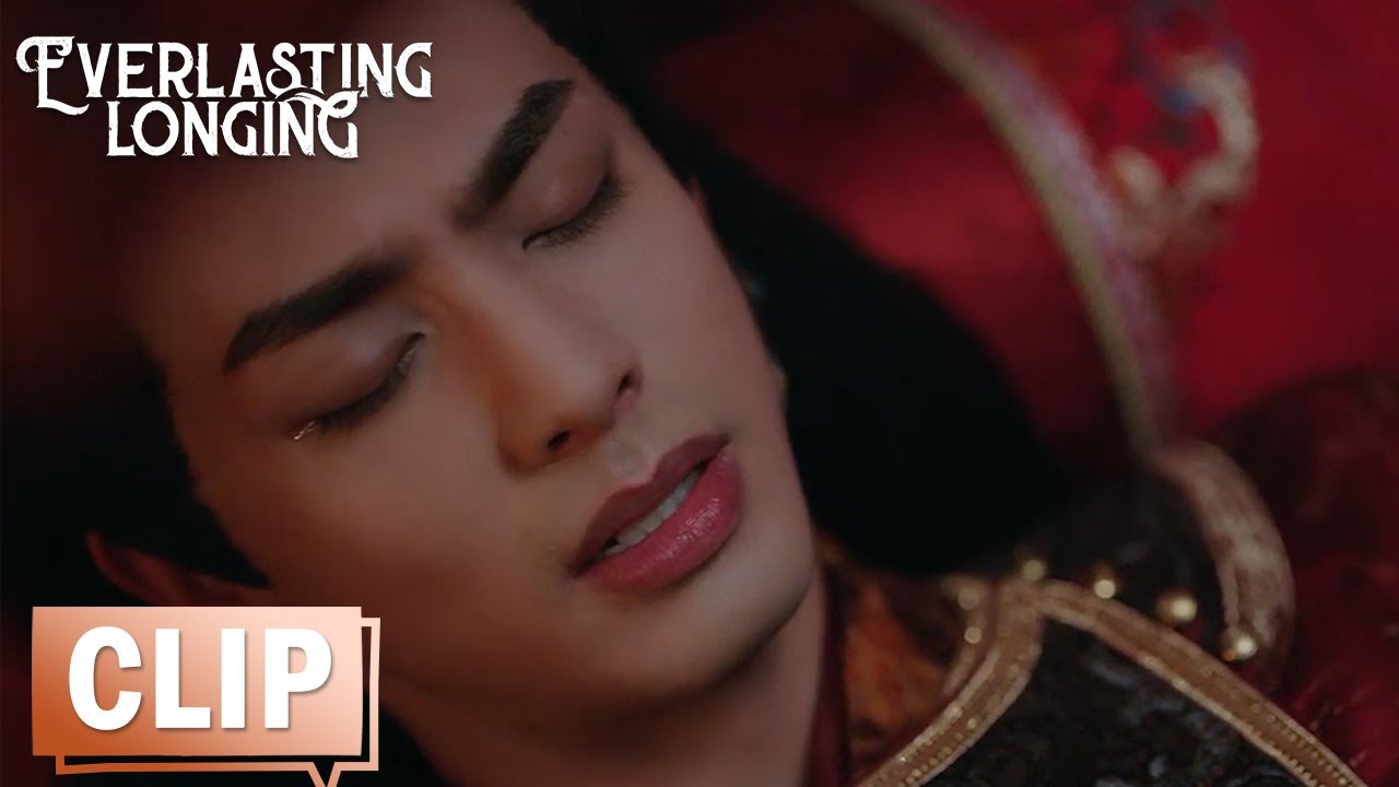 EP21 Clip 君绮罗跳崖而死？！玄烈悲痛哭泣 【相思令 Everlasting Longing】