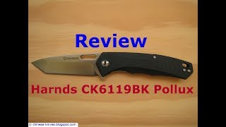 Review Harnds Ck6119Bk Pollux