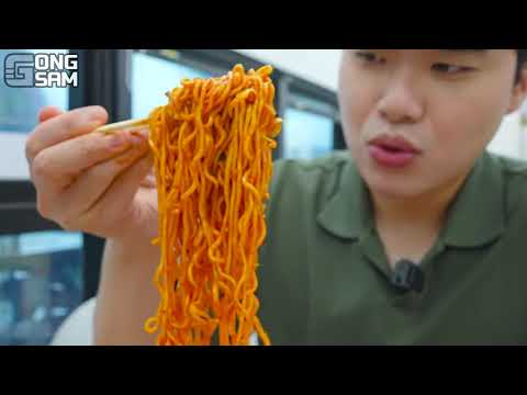 FIRE Noodle Spicy Seafood Boil Octopus COOKING EATING SOUND GONGSAM 