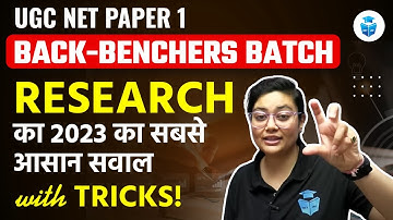 UGC NET Paper 1 | UGC NET June 2023 | Research Aptitude Questions with Tricks by Aditi Mam | JRFAdda