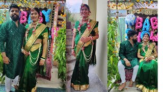 Vlog माहेरचा Baby Shower Program| आईने आणि वहिनीने केला सुंदर डान्स