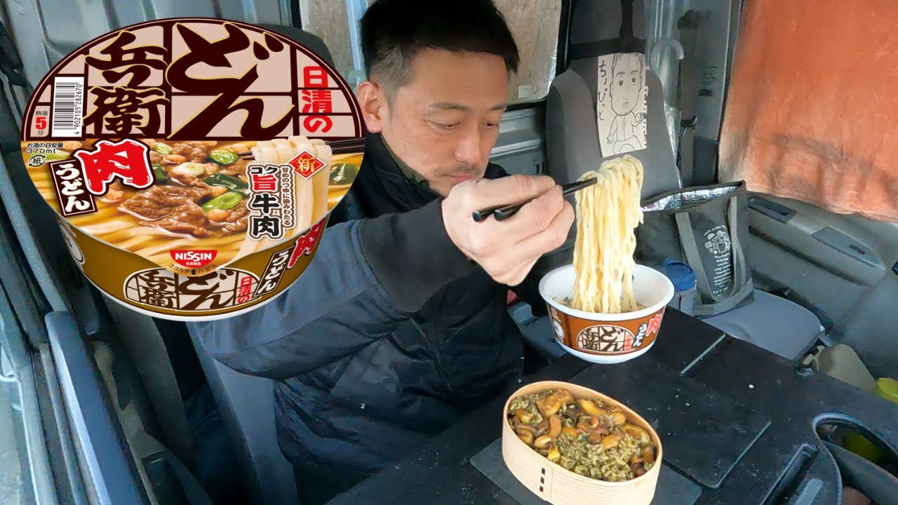 【至高のサザエご飯】けんた食堂、谷やんより旨いのがこちらです！