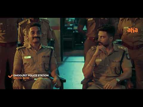 Dhoolpet Police Station Tamil Web Series | Ashwin Kumar | Guru Lakshman | Aha Tamil