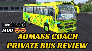 😍 ADMASS COACH PRIVATE BUS REVIEW  ✳️✳️✳️❇️❇️❇️✳️✳️✳️ screenshot 3