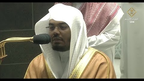 تلاوة رائعة تفوق الوصف لاواخر سورة الزمر للشيخ ياسر الدوسري عشاء 13 شوال 1442هـ